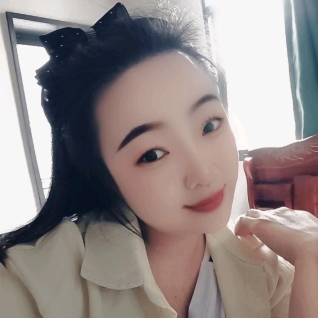 珊