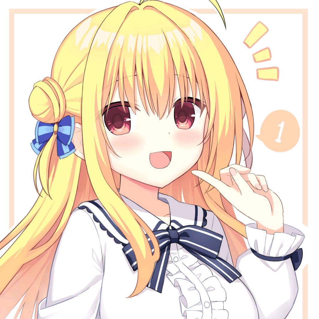 小孤独