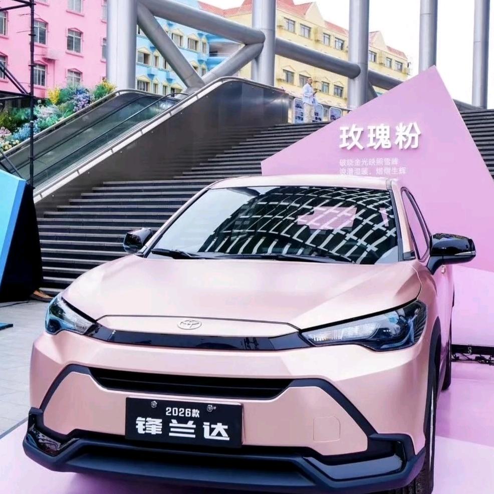 丰田凯美瑞，在线讲解