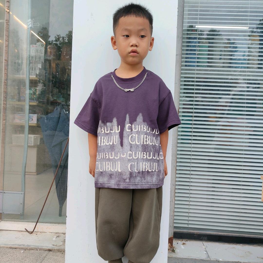 开心