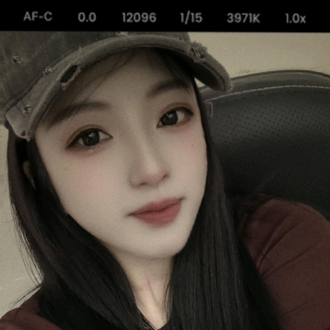 鑫🤗语