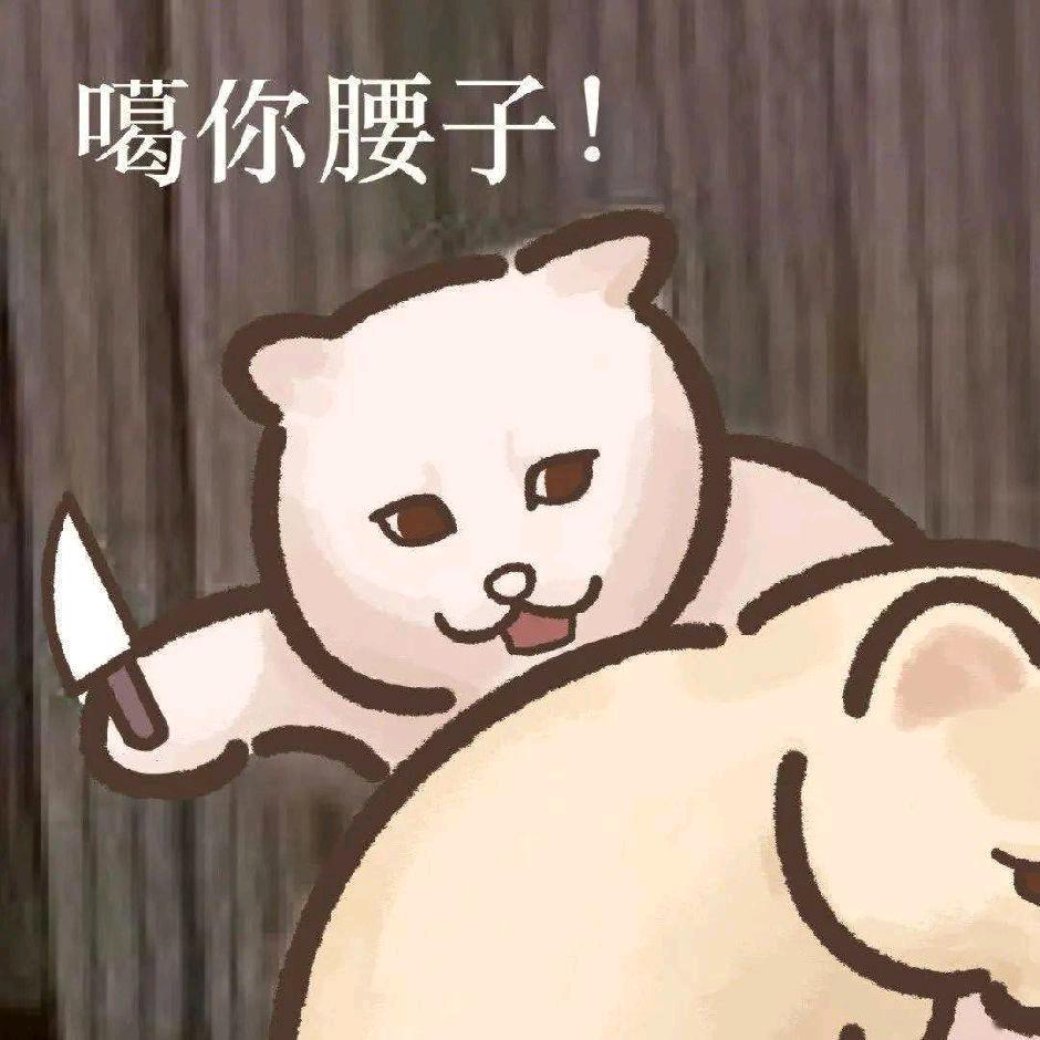 @会炒蛋炒饭