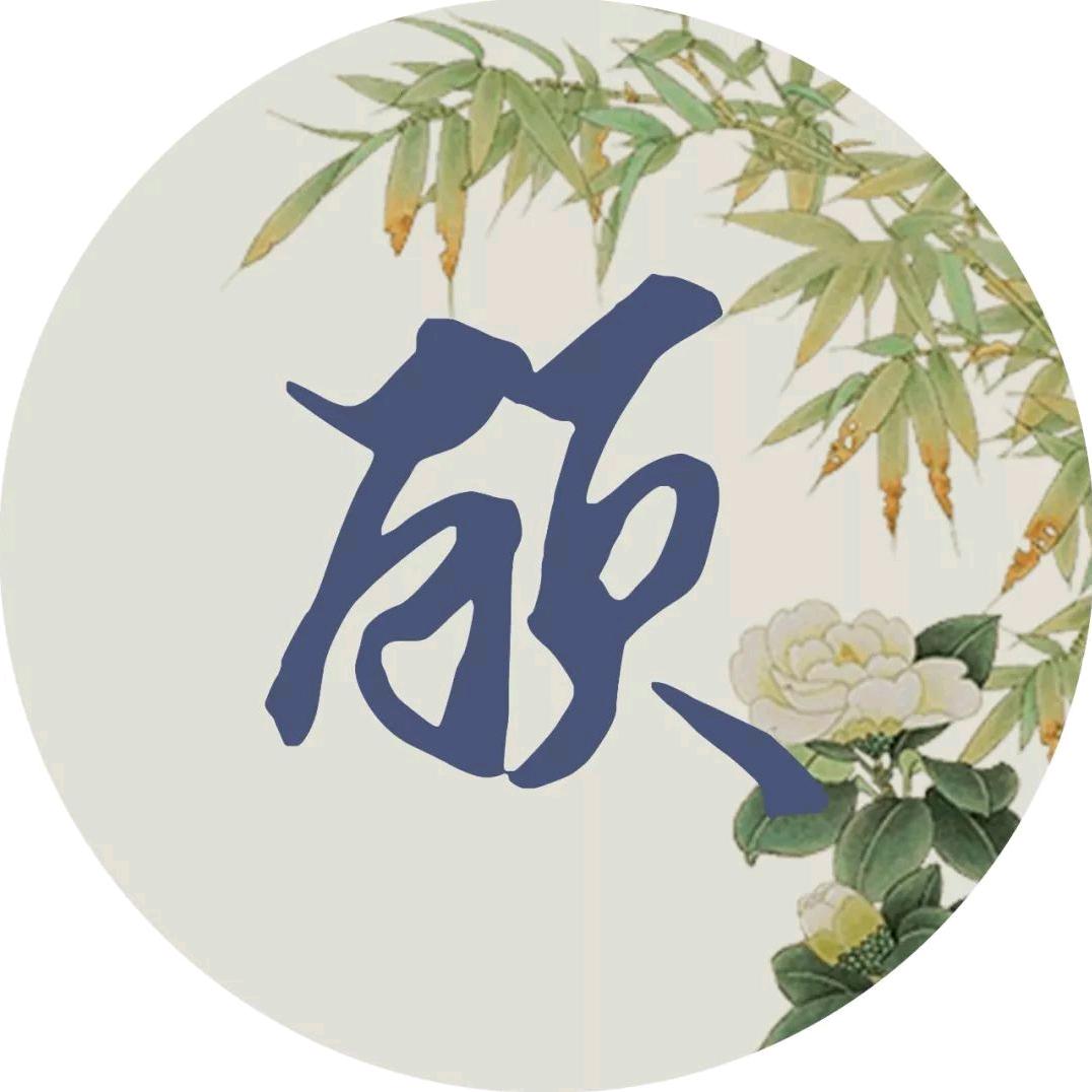 花雨