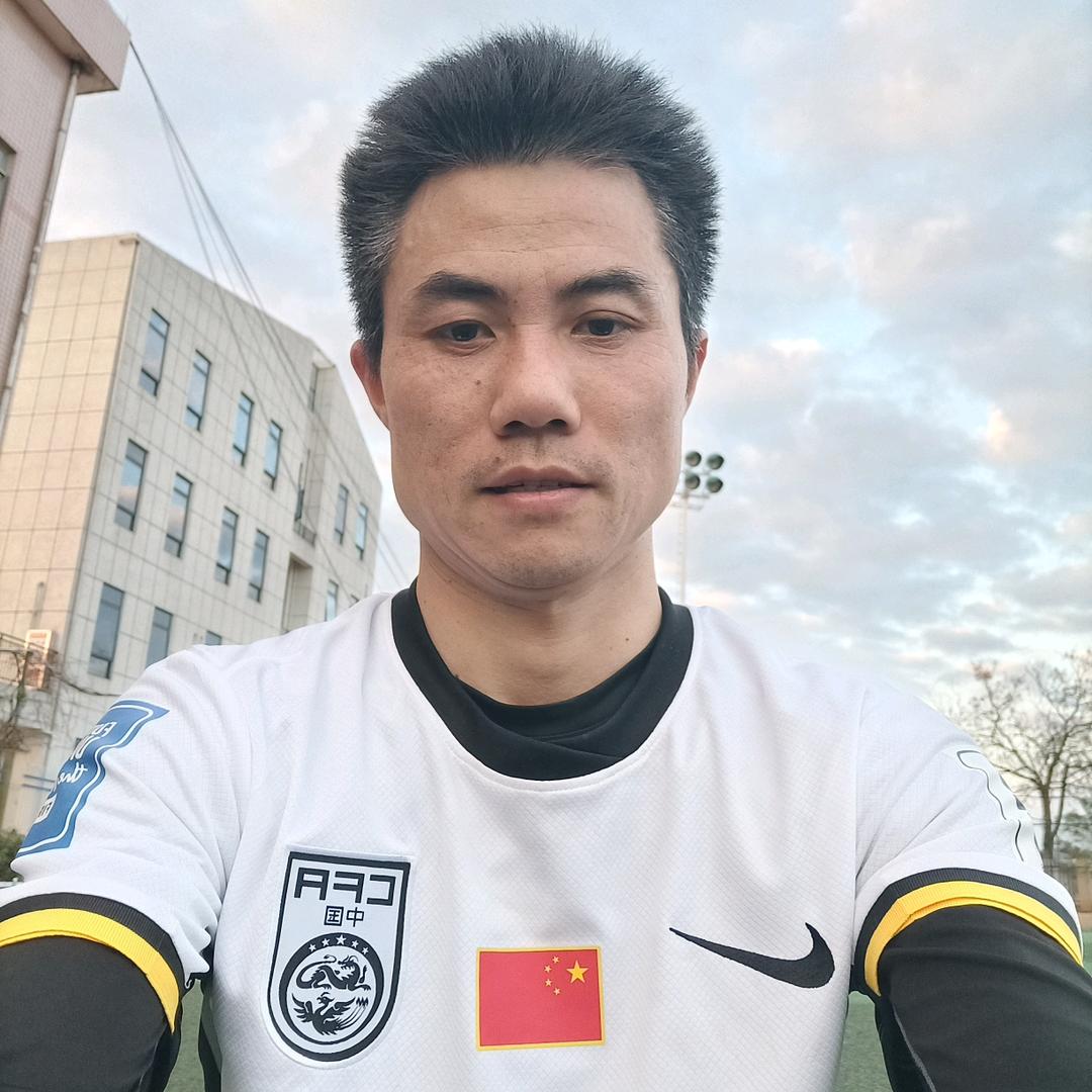 爱运动的大叔叔