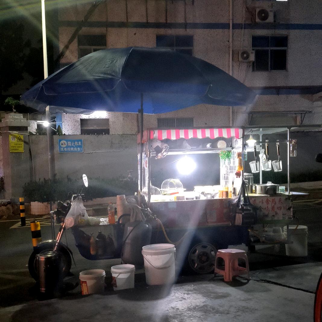 蜀香门第（小号）