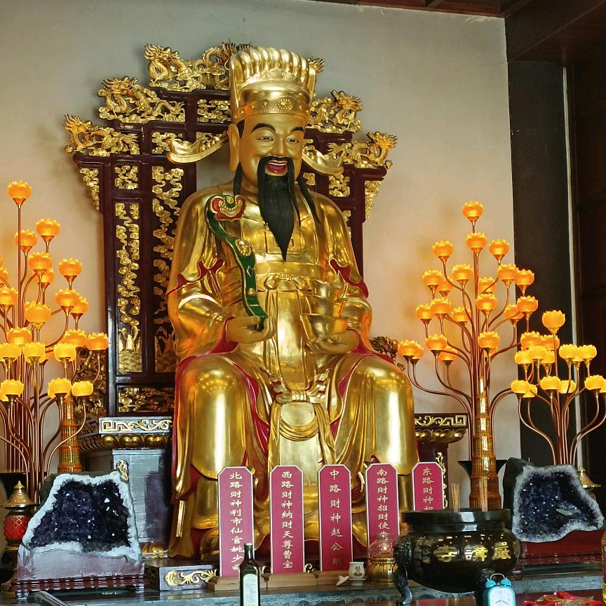 财神楼（明哥）