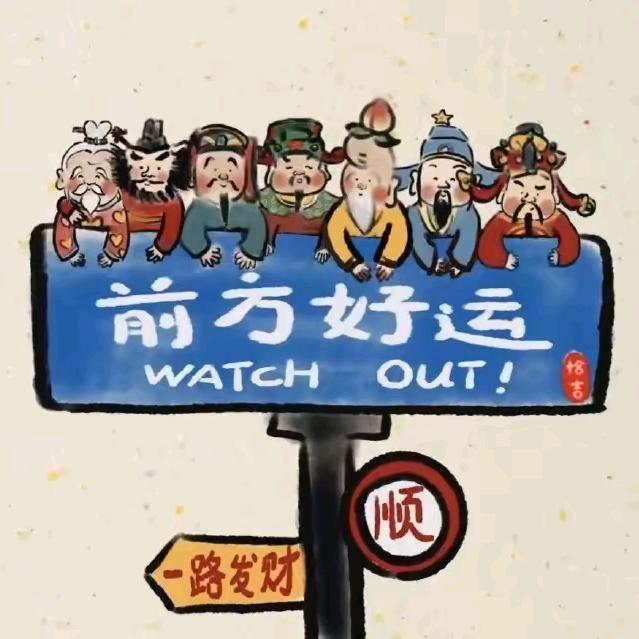 新加坡的卡车司机
