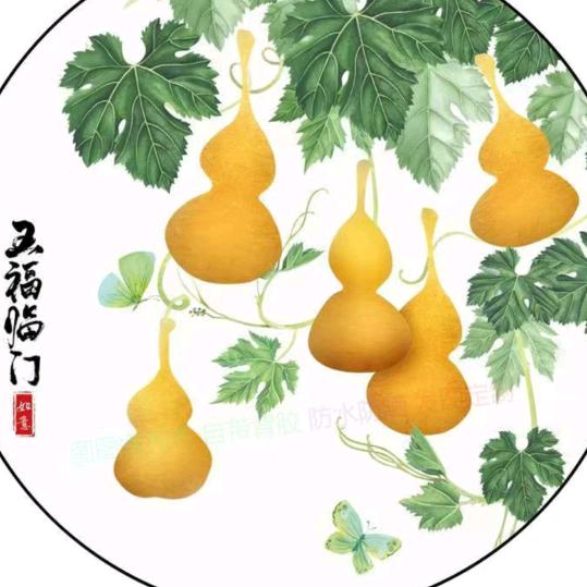 财富思维老板格局