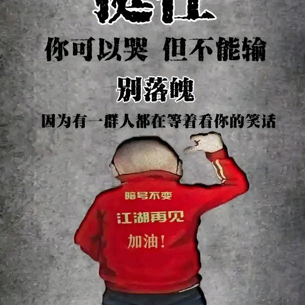 FMyZbestQiang8888