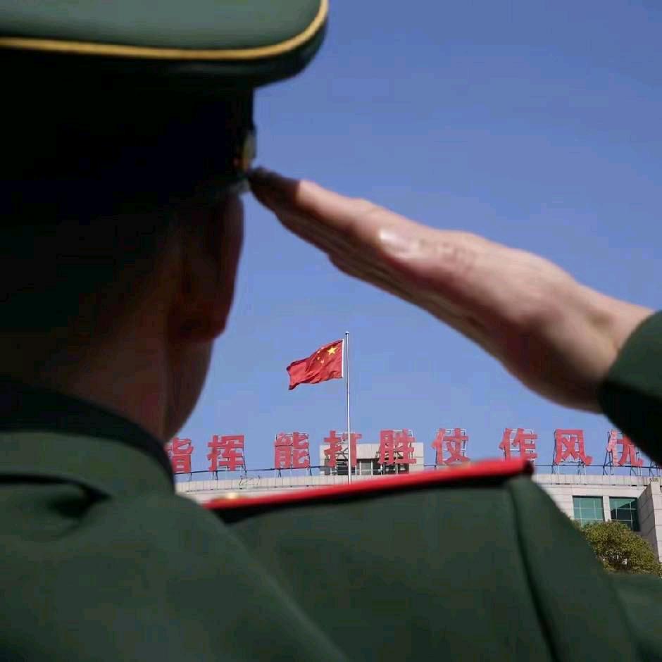 《豫东小蒙》🇨🇳