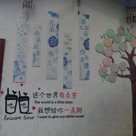 匆扰