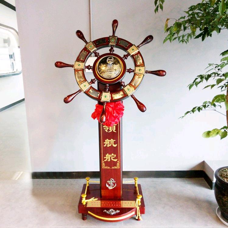 江南