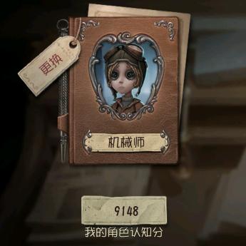 西洲西洲