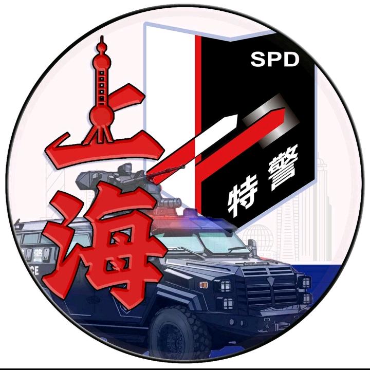 《赵玉鹏》上海特🇨🇳🇨🇳