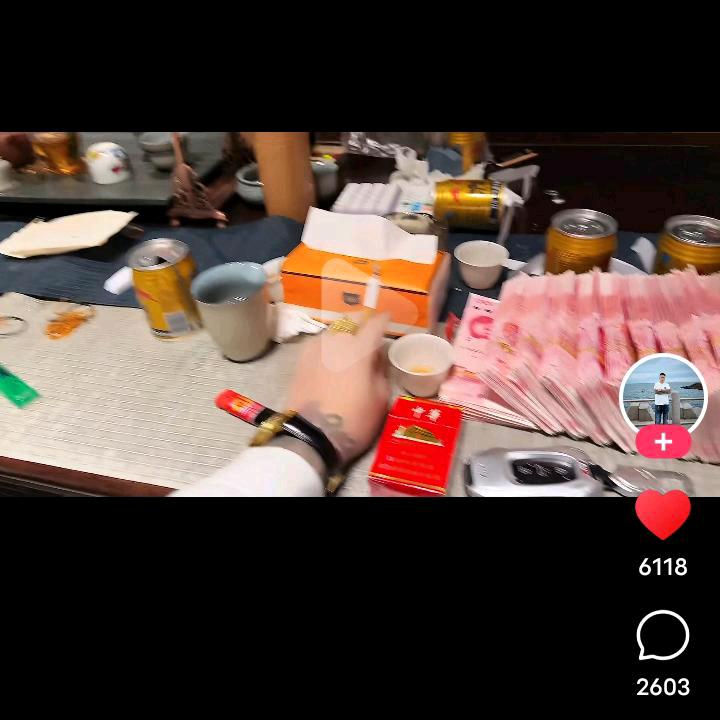 我爱你