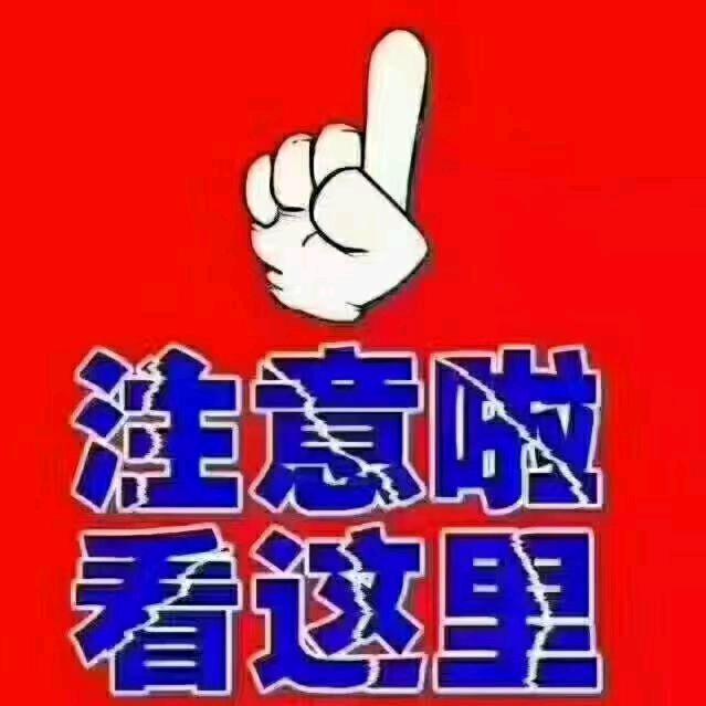 ♥受气包♥