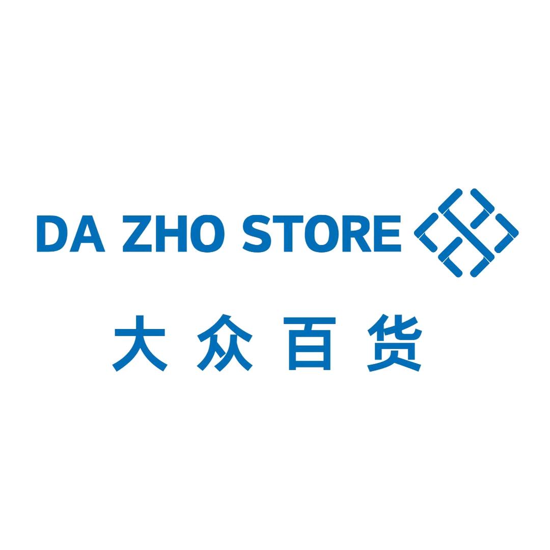 大众百货