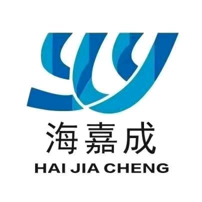 福州海嘉成生物科技有限公司