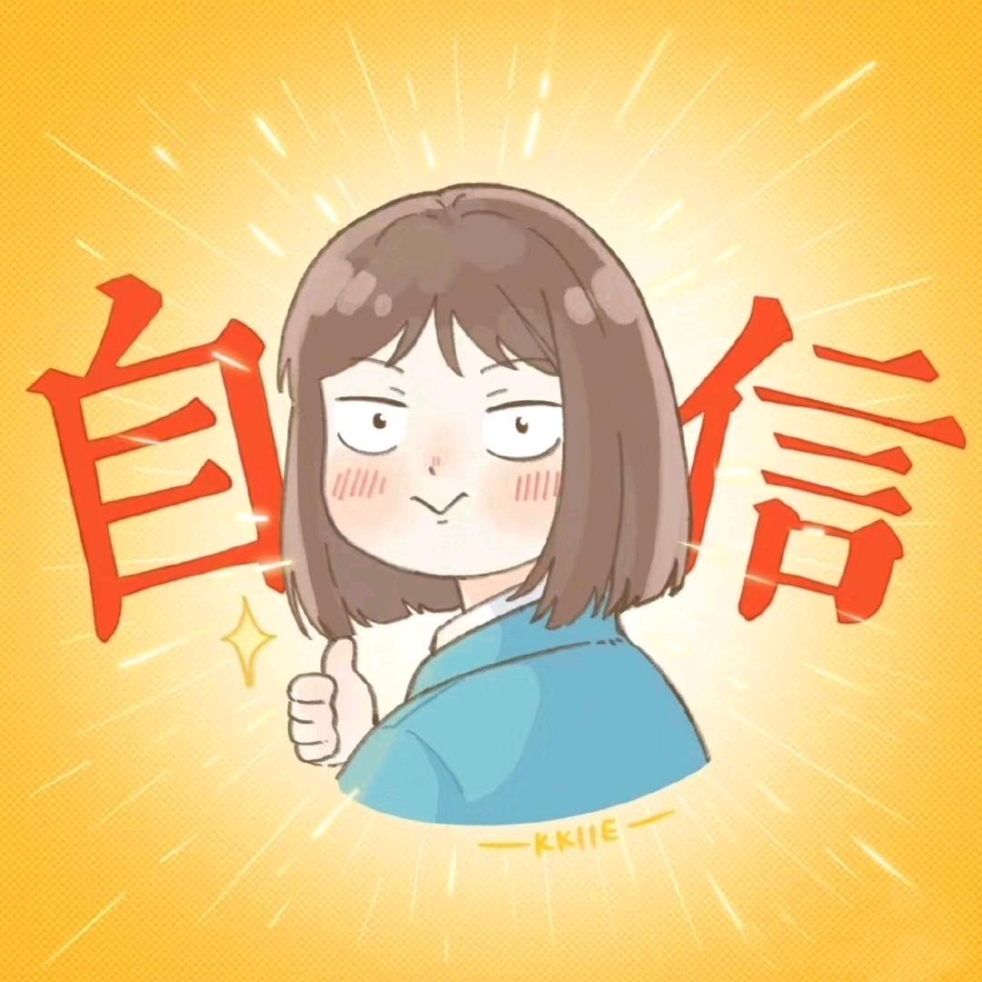 酸瓜