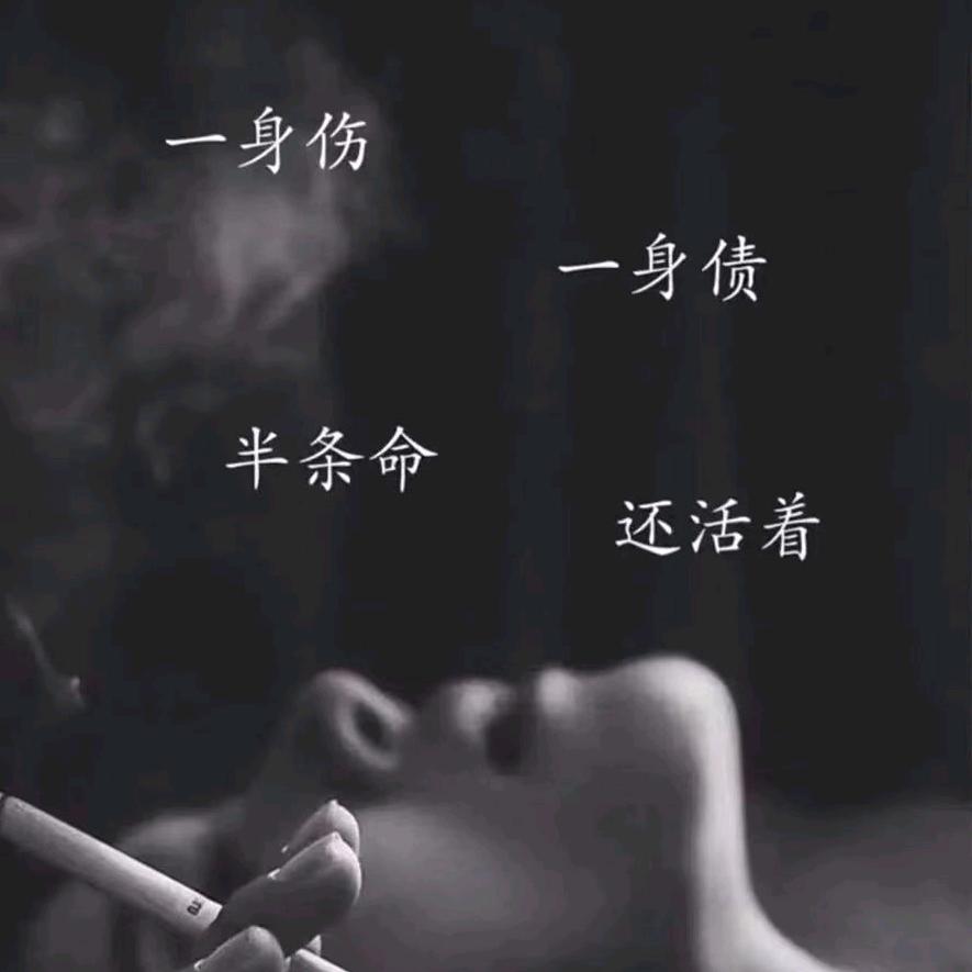 🕊꧔ꦿ᭄💞余生媚儿🕊꧔拒绝私聊