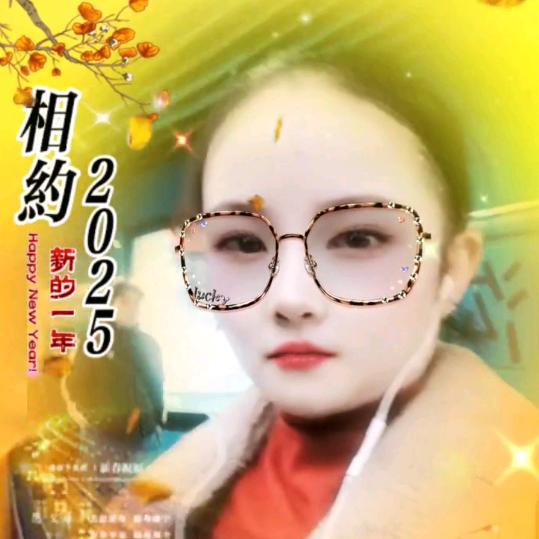 为你而笑@小红