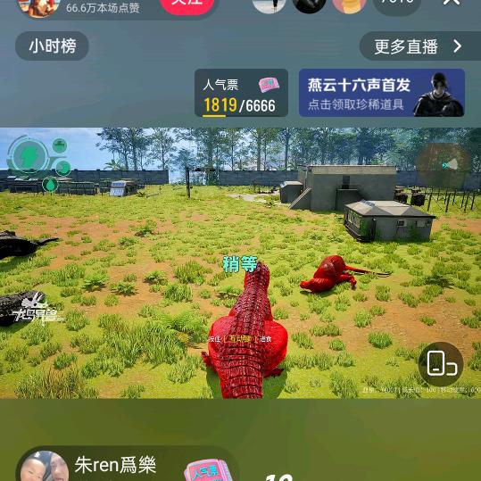 心累无可依