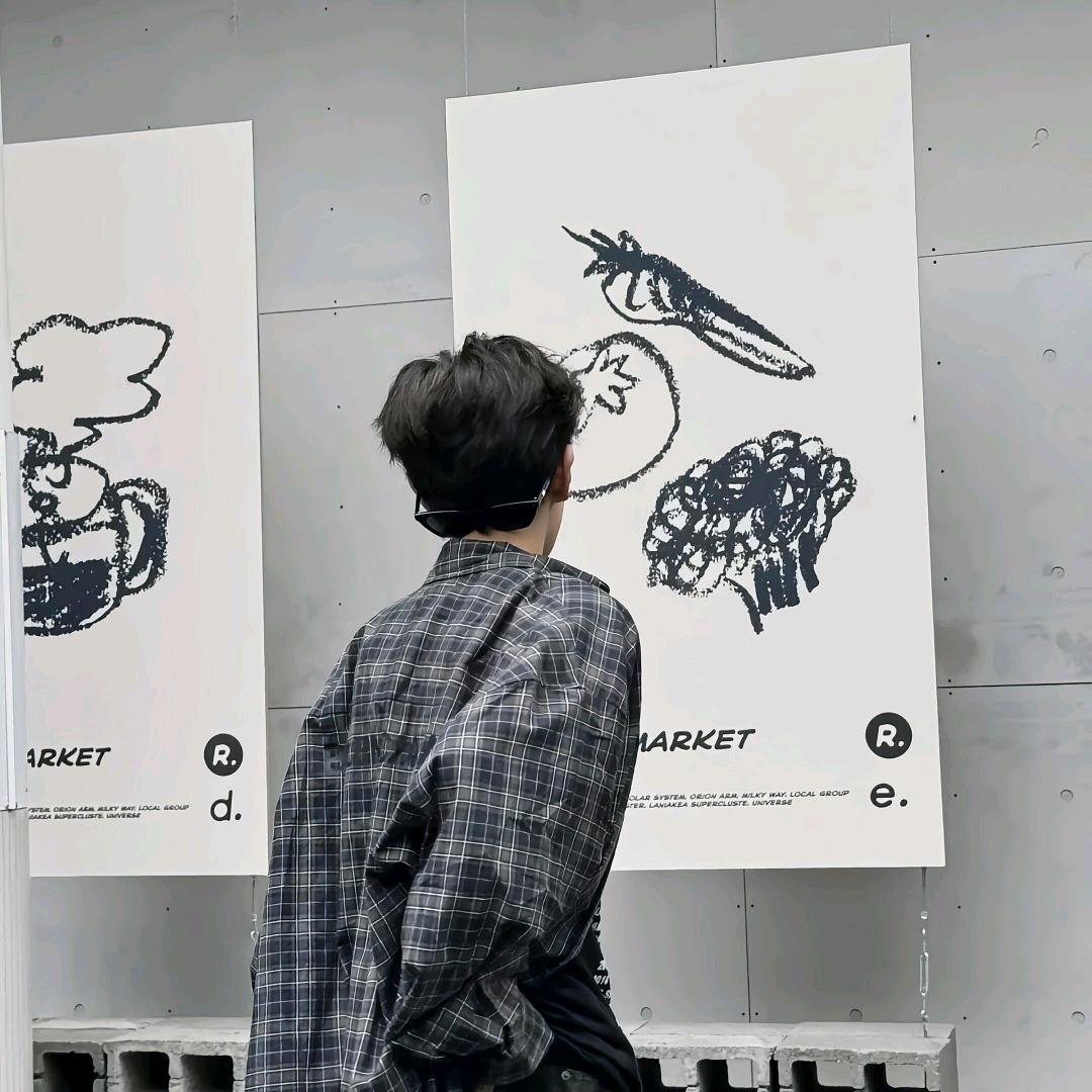 贩卖快落与日落