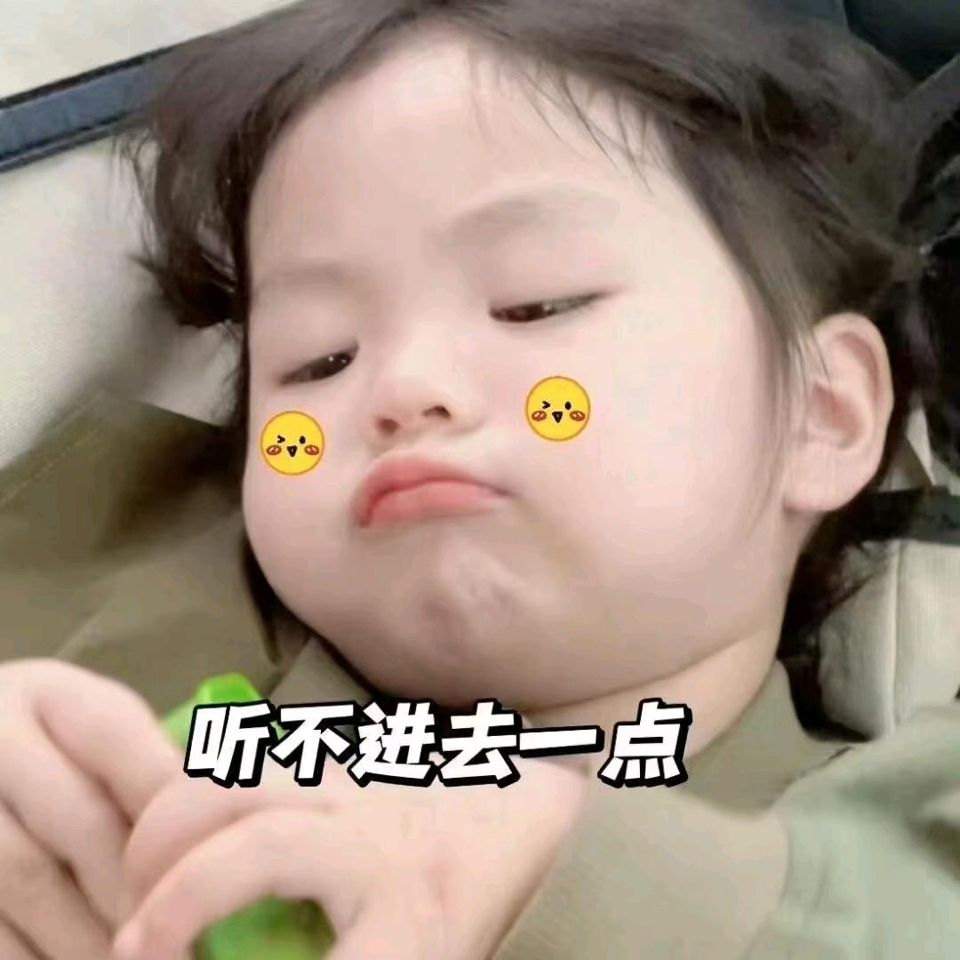 爱睡懒觉的猪猪～