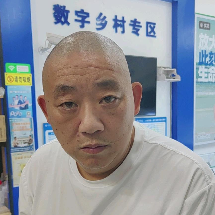 艾吉廷