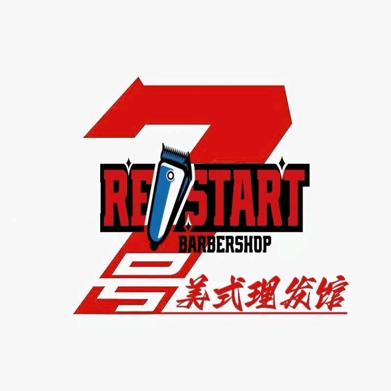 7HAOBARBER理发馆💈