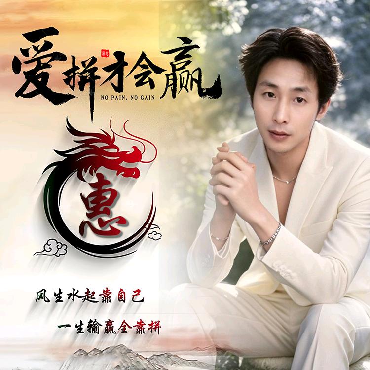 ࿐ᩚ曾經🍒再美᭄也是傷💞࿐?