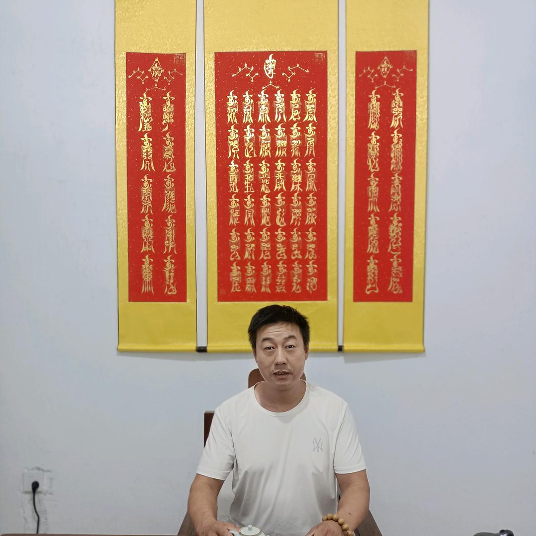 永昌殡葬礼仪服务