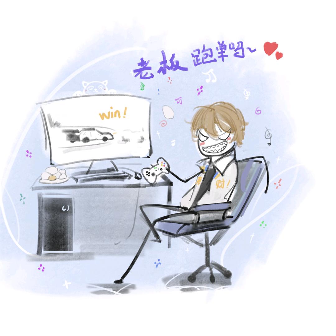 浩宇