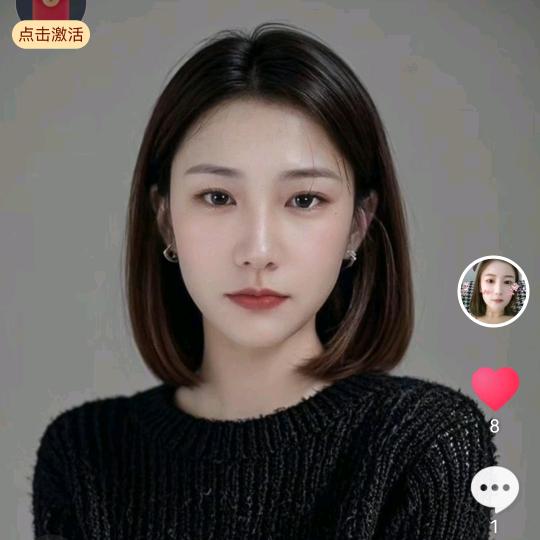 萱宇麻麻