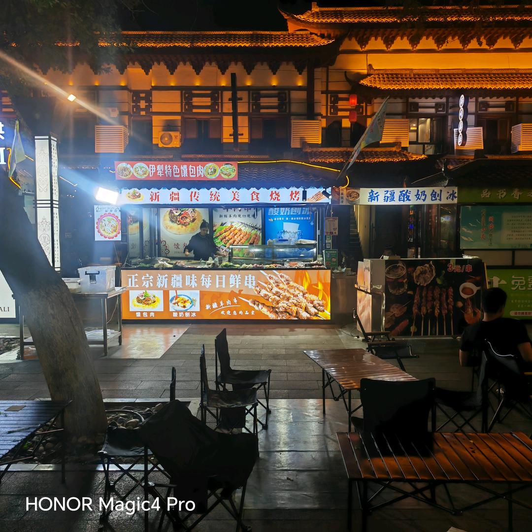 奎屯第一家开的馕包肉🥩