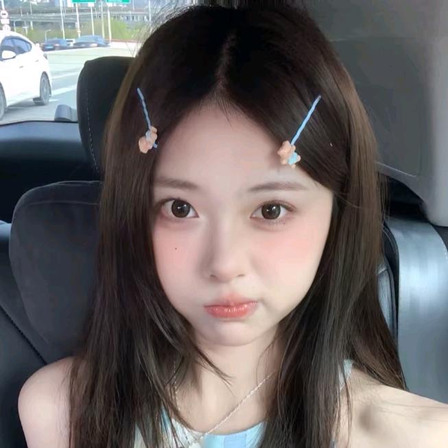 yue