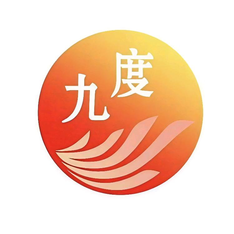 九度床品家居店
