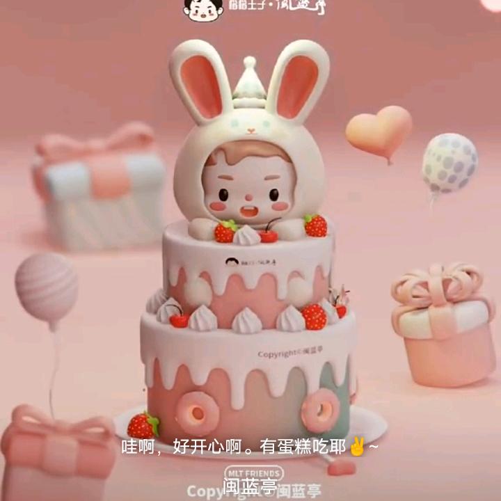 ບົວ🥰ສາວຜົ້ງສາລີ🇱🇦