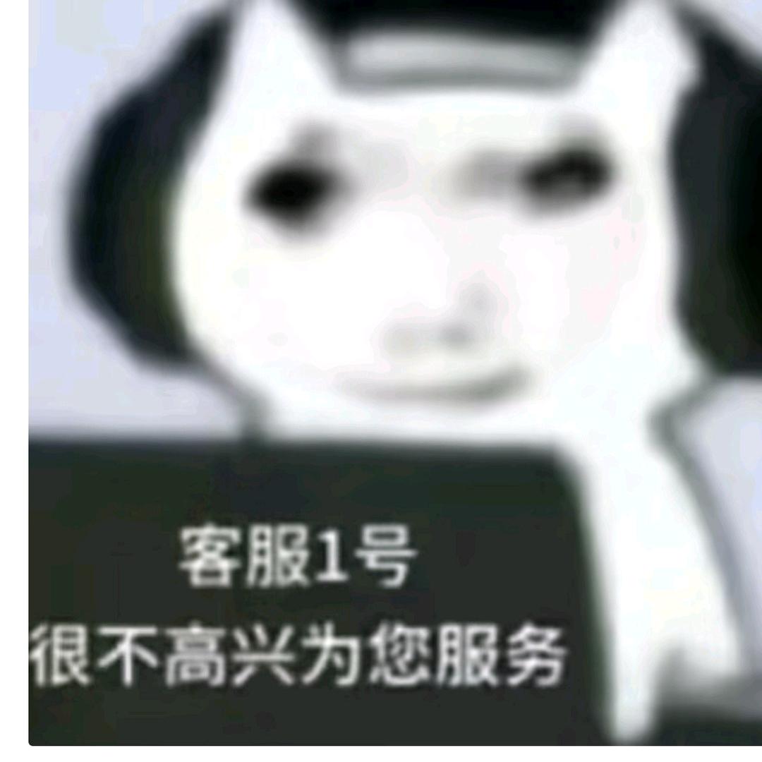 馍
