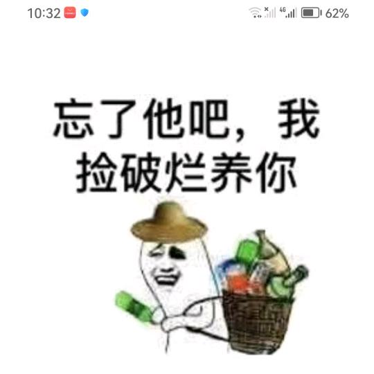 （孤独～成瘾）