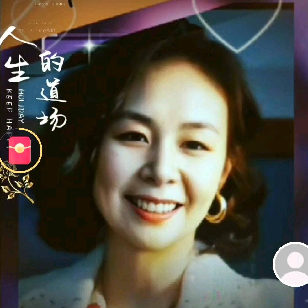 *木子