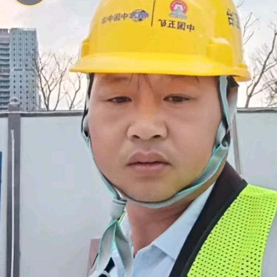 ，正安县，富家坪