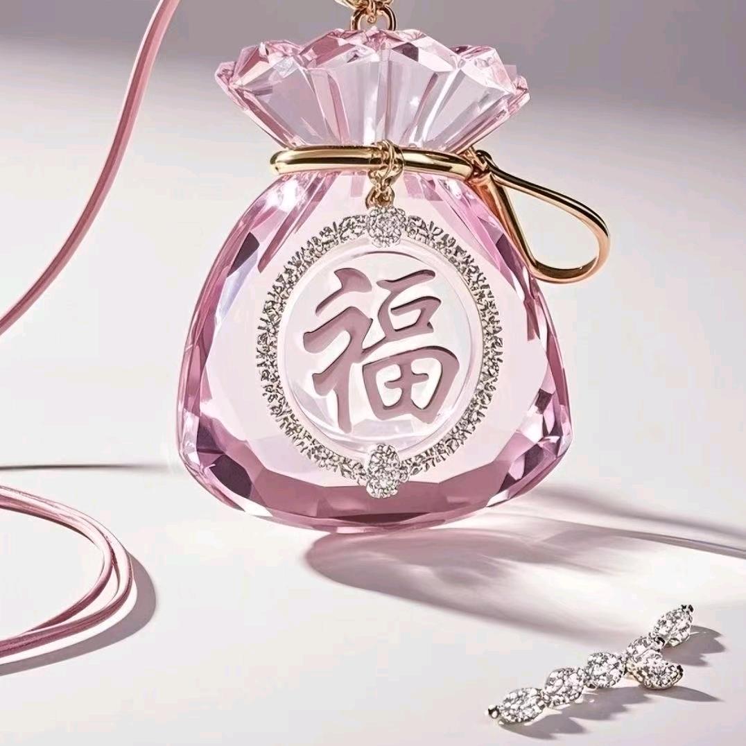 凡木头