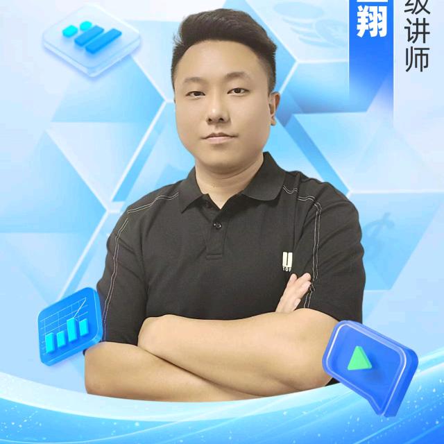 新晓元课堂严选