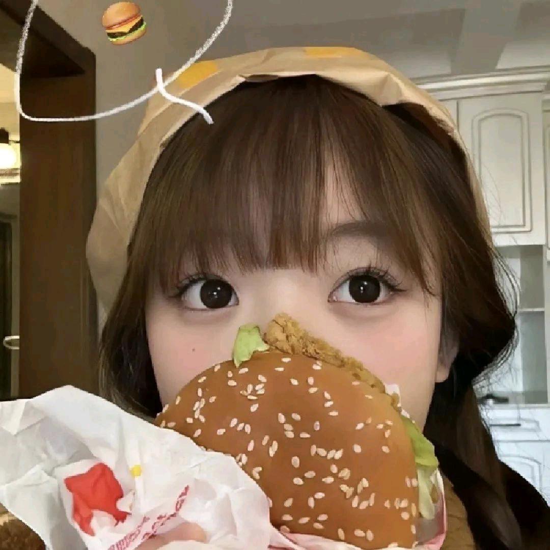 西 柚