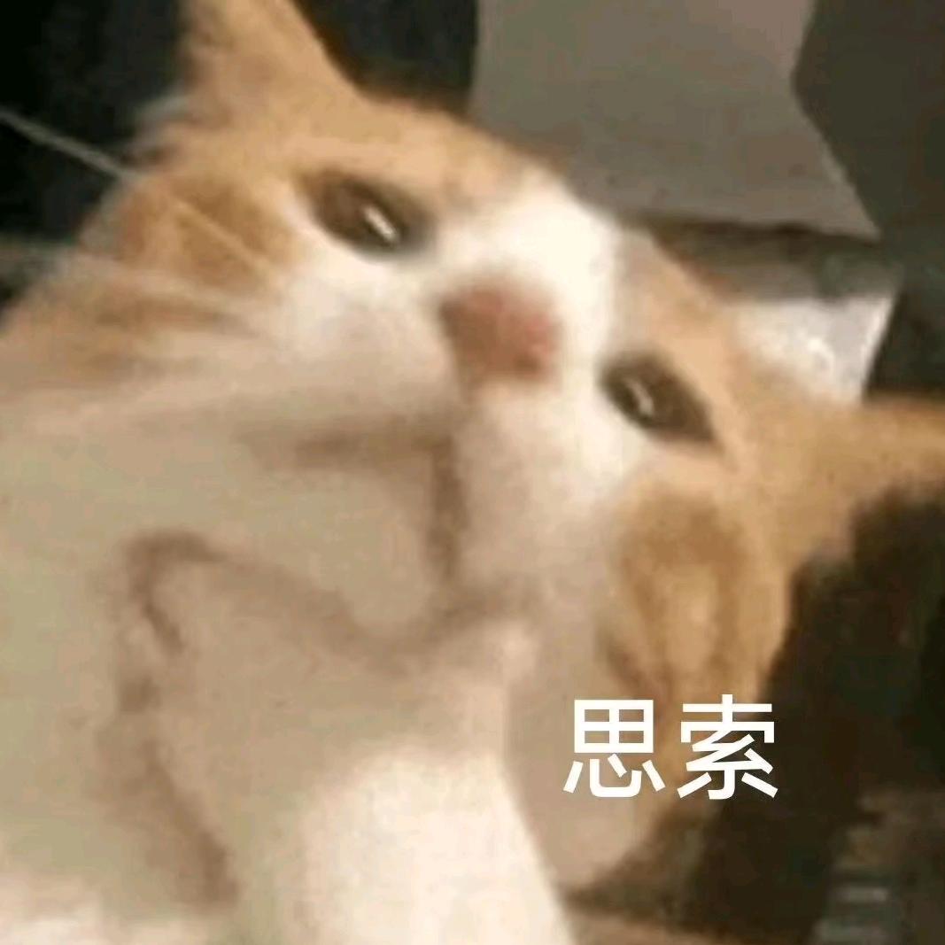耳朵瞎啦