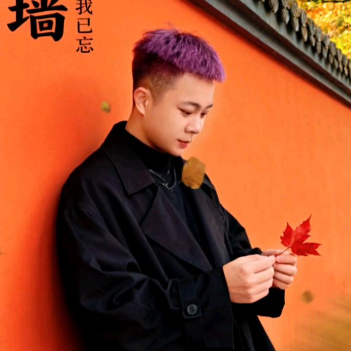 🚬ಇ᭄戒烟戒酒࿆ྃ不໊戒你࿐