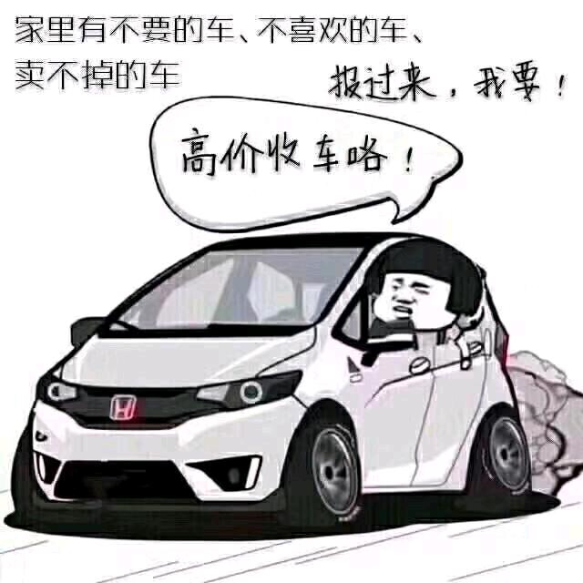 灵山仔