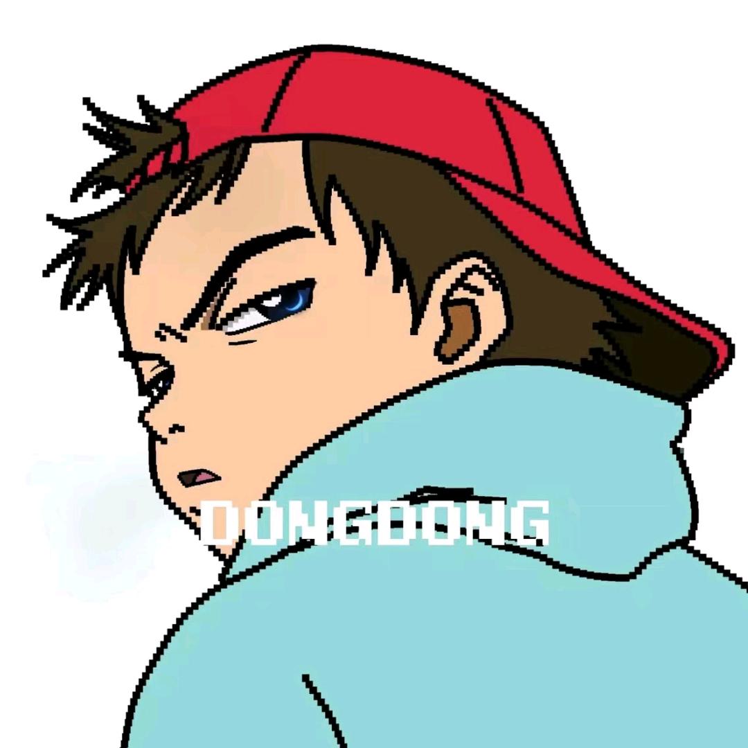 爱吃西红柿