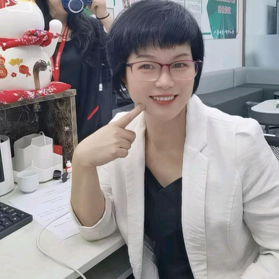 英子家政